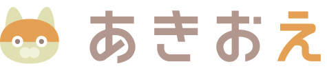 あきおえ