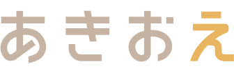 akioe-logo-type